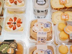 -依茉朵(锦秋新天地店)