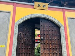 -南京市江宁方山