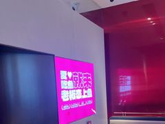 -老板恋上鱼(恒隆广场店)