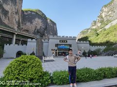 -山西通天峡景区