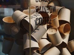 -black rainbow coffee
