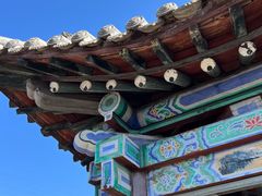 -皇城相府