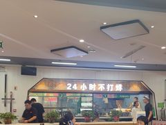 -清真伊香蘭餐厅