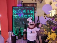 -美食小镇·观赏珍稀鸟类·长隆熊猫酒店