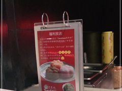 -YAMAKAWA(龙湖胥江天街店)