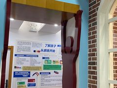 -早慧树儿童感觉统合体能训练中心(市北校区)