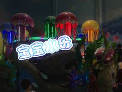 -横店影视城梦幻谷园区