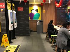 -麦当劳(金稻田路餐)