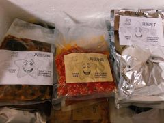 -吴门人家·苏宴宫廷菜(拙政园店)