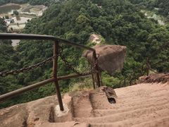 -丹霞山风景名胜区