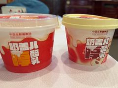 -丰泽园饭店