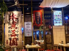 -水煮三国·川鲁江湖菜(香山店)