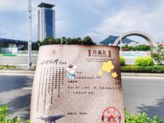 -华侨大学(厦门校区)