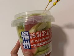 -神府路壹号·海鲜烧烤·砂锅粥·锅物(三坊七巷店)