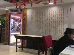 大堂-惠丰堂饭庄·烤鸭·京味菜(翠微路店)