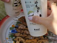 -小胡子祥彪烧烤(北湖总店)