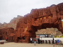 -冰沟丹霞旅游景区