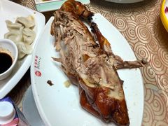 鸭架-香谷私厨(高新店)