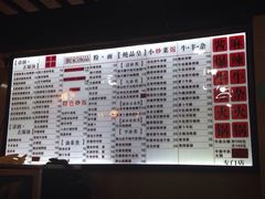 -碳炉海鲜烧烤·1992(北京路店)