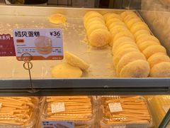 -鲍师傅糕点(江苏路店)