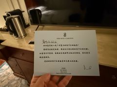 -广州富力丽思卡尔顿酒店