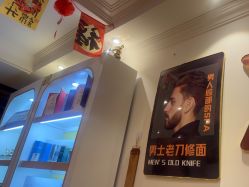 -ZUNYANGE尊颜阁·修面·私愈·SPA