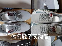 -拼多多官方网站