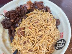 红烧牛肉面-旺泉餐饮店·清真牛肉面馆
