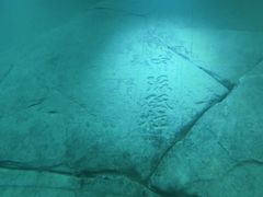 -白鹤梁水下博物馆
