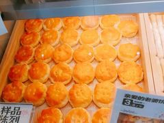 -虎头局·渣打饼行(五一新干线店)