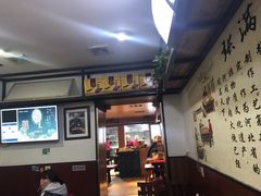 大堂-张满意驴肉火烧(西四店)