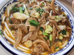 牛杂煮米粉-帝景米粉(东方帝景店)