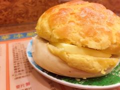 菠萝油-金华冰厅