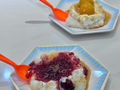 -和田爱乐塔西娜刨冰粽子