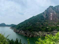 -天台山琼台仙谷景区