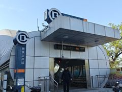 -北京长安天街
