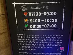 -上海静安铂尔曼酒店