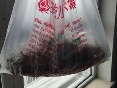 -王浩儿纪六孃甜皮鸭(乐山总店)