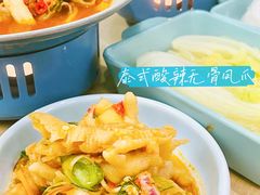 -米泰芒·东南亚料理(体育西店)