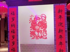 -纯K(打浦桥店)