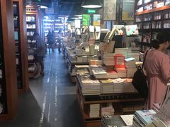 -西西弗书店&矢量咖啡(来福士广场店)