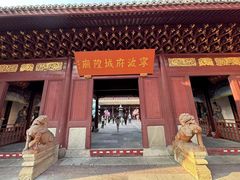 -宁波府城隍庙