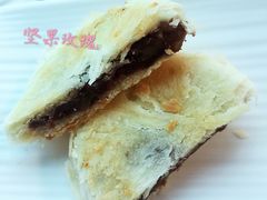 -潘祥记鲜花饼(科技路旗舰店)
