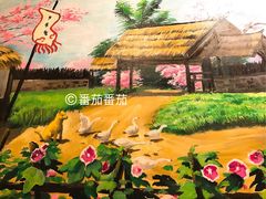 -节节香.成都非遗肥肠粉(总店)