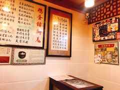 -玫瑰甜品(文明路店)