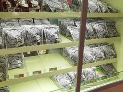 -辛一·铜锣烧(大宁久光店)