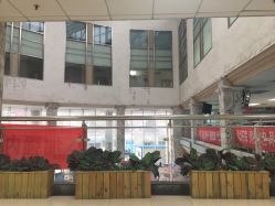 -北京妇产医院(东院)