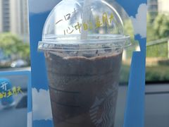 -星巴克臻选(嘉定疁城国际店)