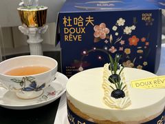 -杜哈夫DOUX RÊVE·生日蛋糕(日月光店)