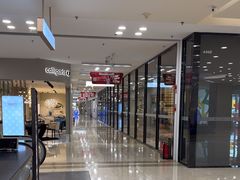 -红星美凯龙北京至尊MALL(东四环中路店)